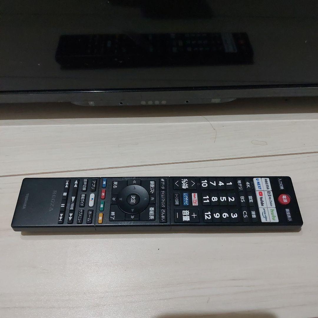 TOSHIBA レグザ　65型　●ジャンク