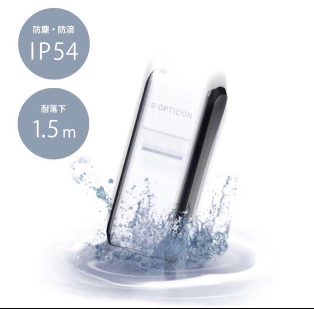 ⭐️年末値引⭐️OPN-2102i-WHT バーコードリーダー　OPTICON