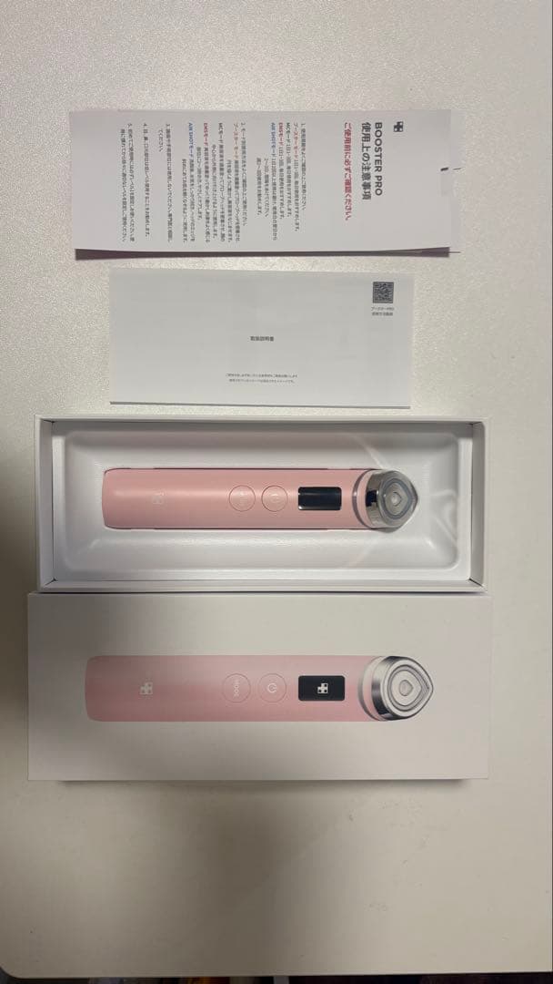 medicubeメディキューブ Age-R Booster proブースタープロ