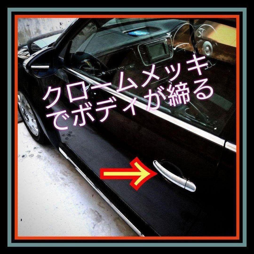 【Gchan】全７点