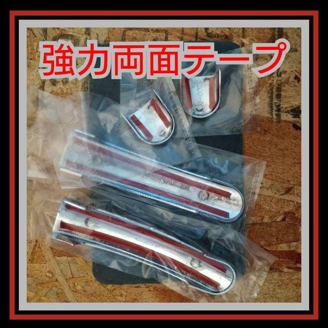 【Gchan】全７点