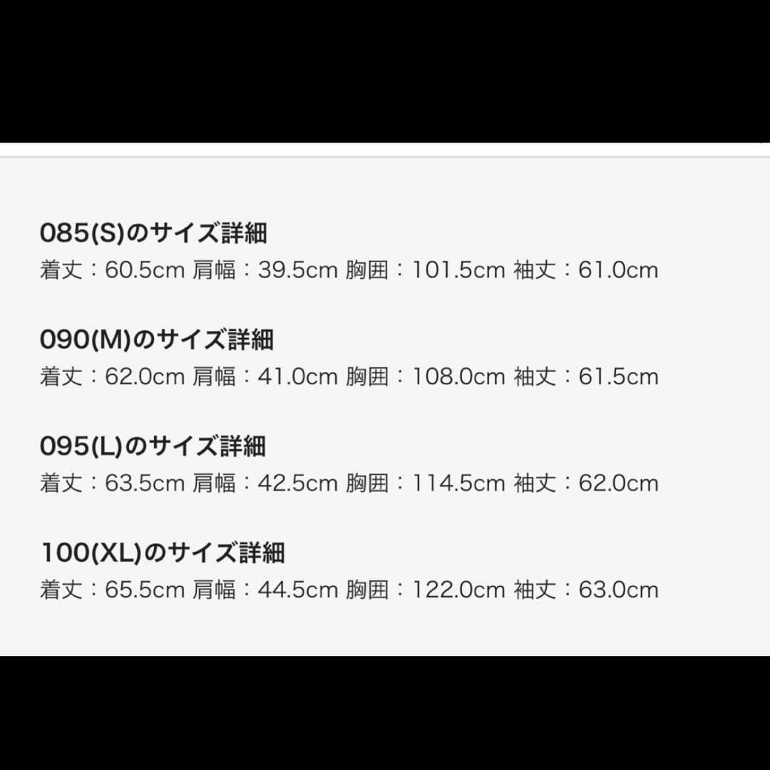 ノースフェイス ピンク ヌプシ ダウン