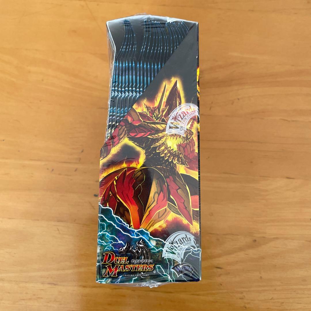 DM-37 暗黒の野望　絶版未開封BOX