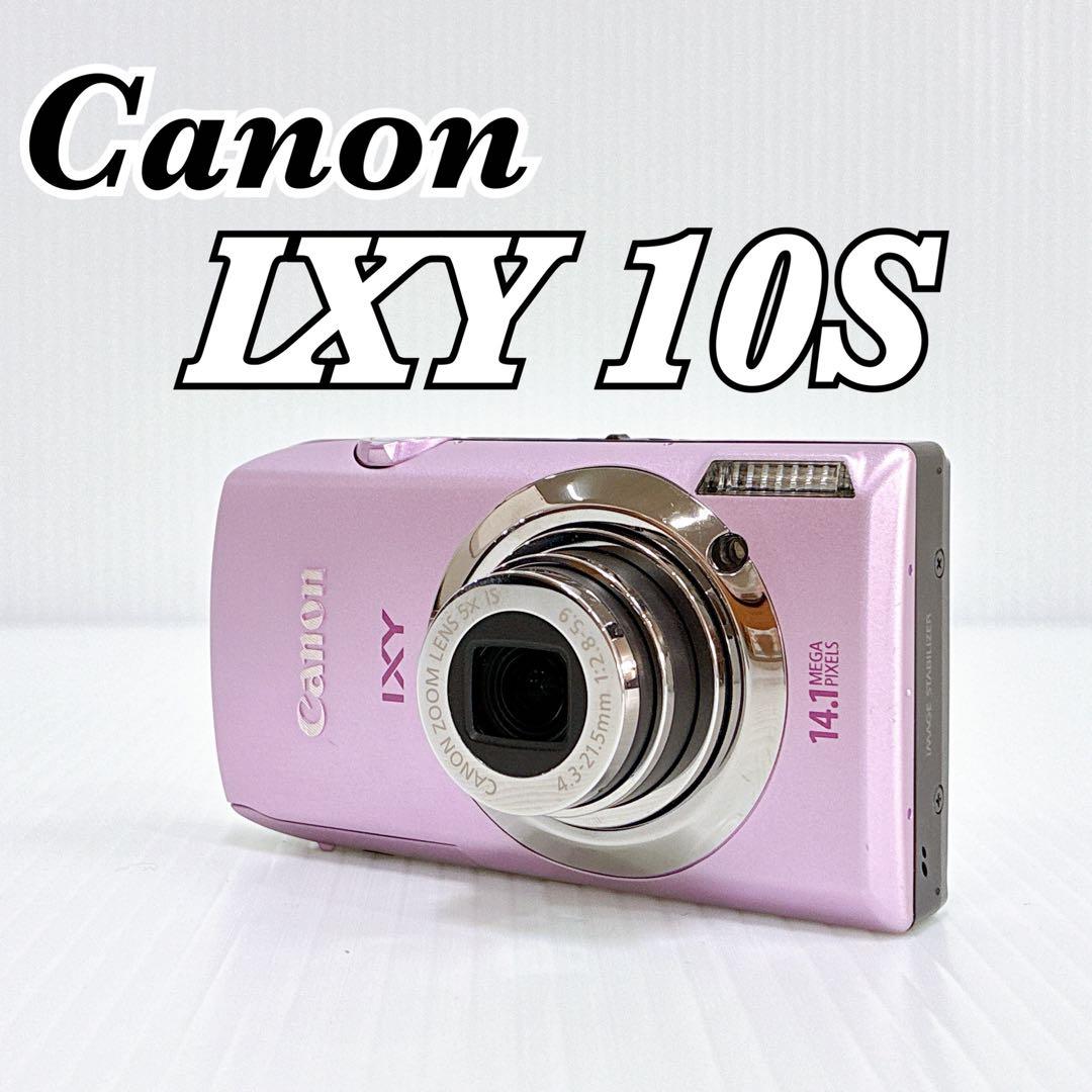 Hi様 【人気カラー 美品】CANON IXY 10S ピンク