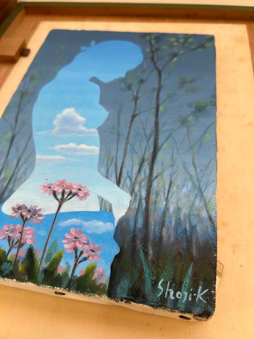 P814 小林正治『木立の幻想』油彩、キャンバス