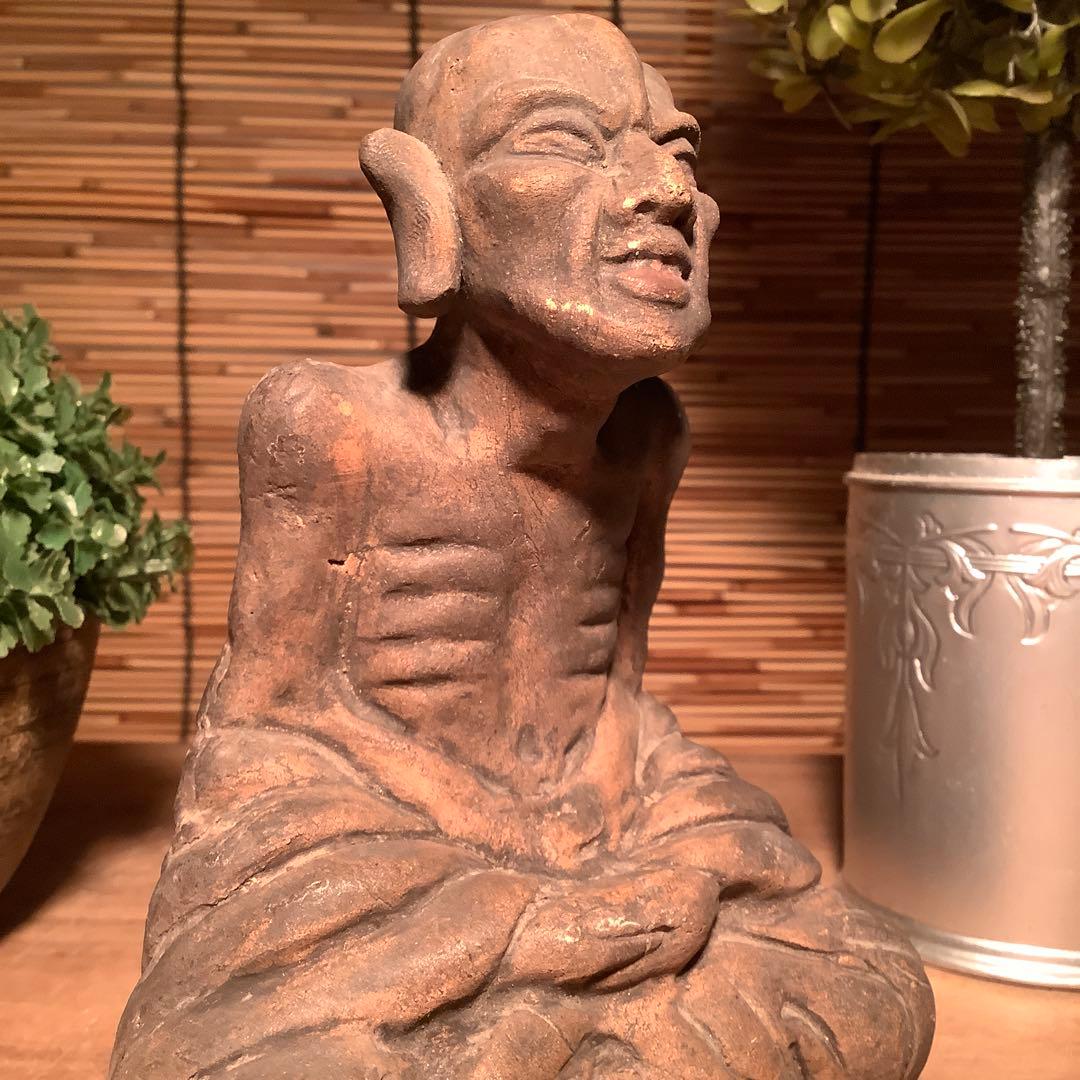 茶太郎様売約keep…最高位聖者「高僧・阿羅漢像」煩悩断滅・最高境地・泥仏・焼物