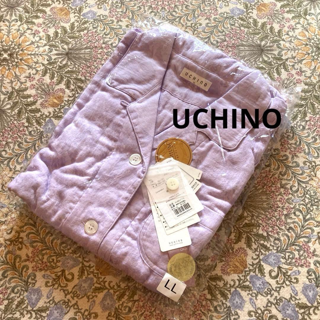 UCHINOパジャマ　新品