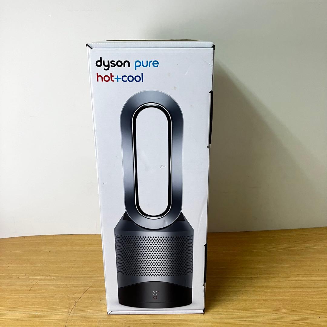 Dyson Pure Hot+Cool 空気清浄機能付き扇風機