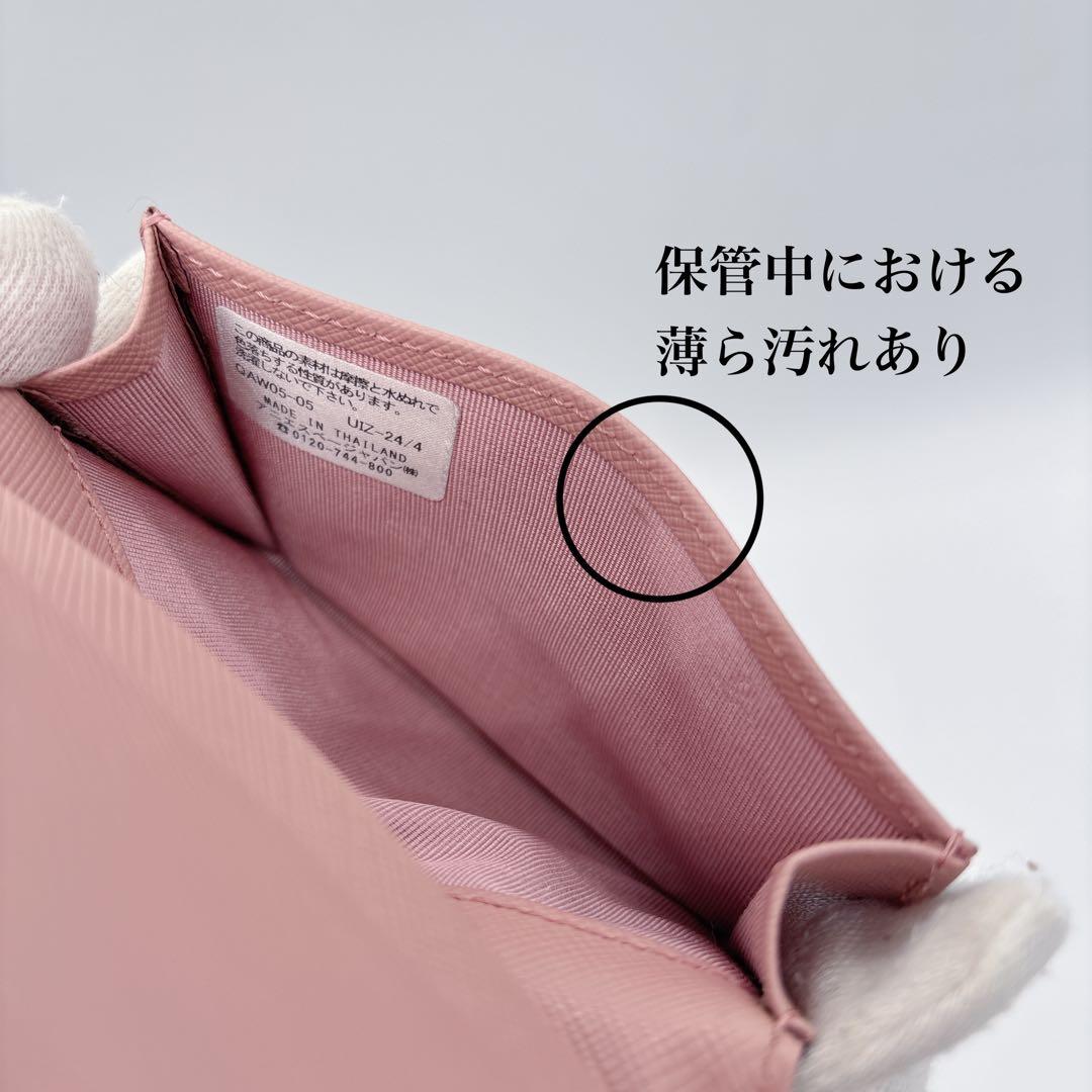 未使用品✴︎agnes b. アニエスベー 名刺入れ カードケース　レザー