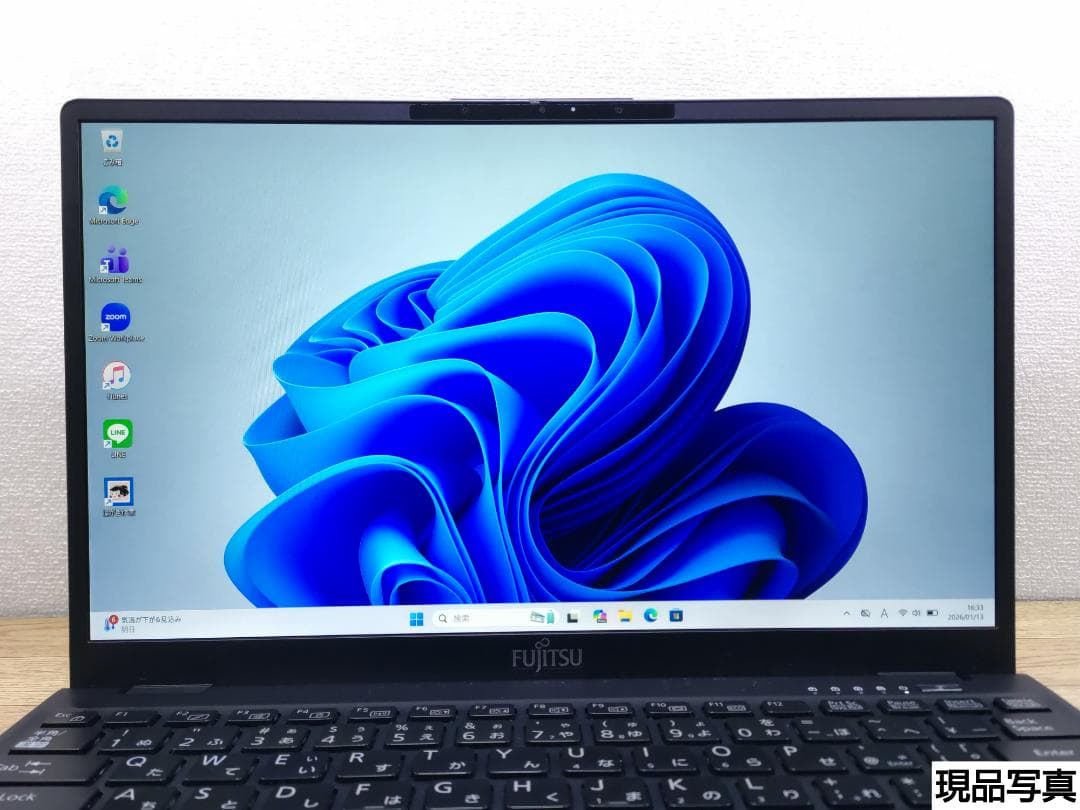 LK：LIFEBOOK U9311 Win11 i5 SSD Office付き