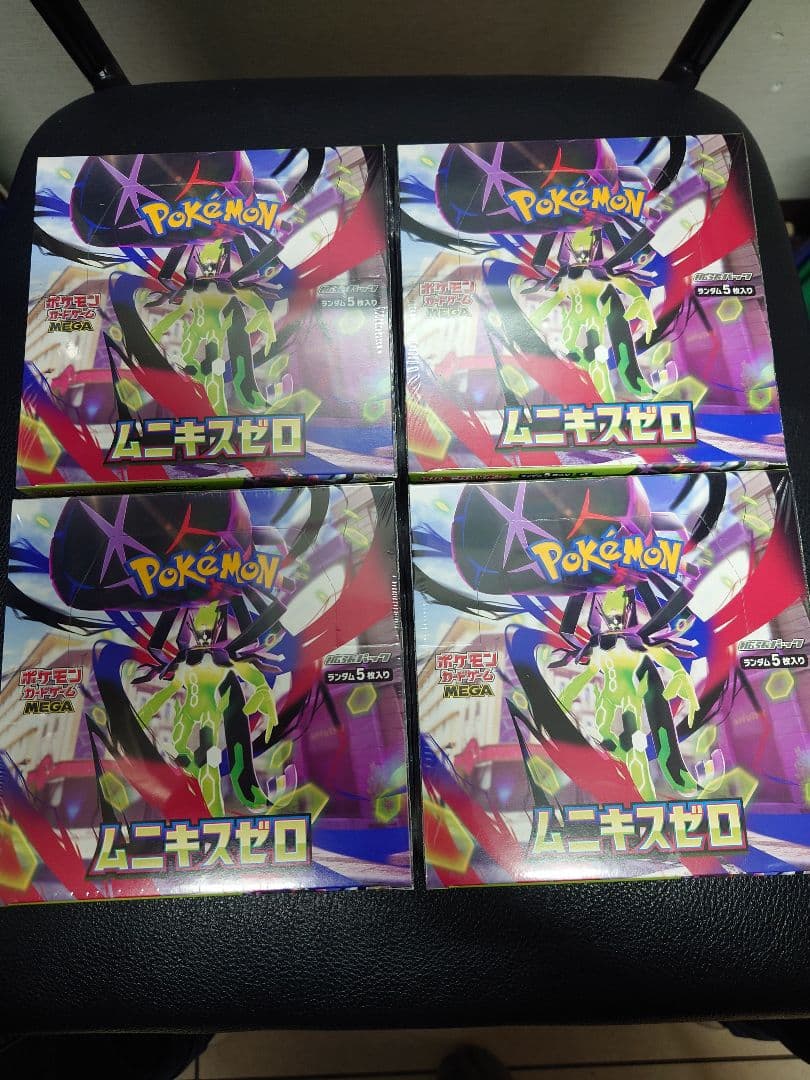 【シュリンク付き】ポケモンカード ムニキスゼロ 未開封BOX　4box