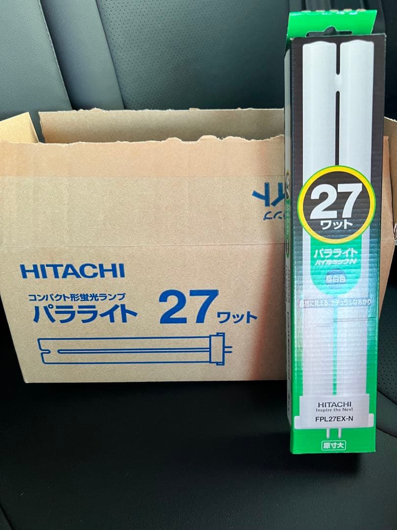 HITACHI パラライト FPL27EX-N 27ワット