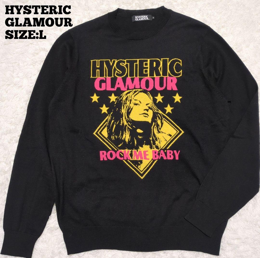 HYSTERIC GLAMOUR♦ROCK ME BABY 長袖 ニット 黒 L