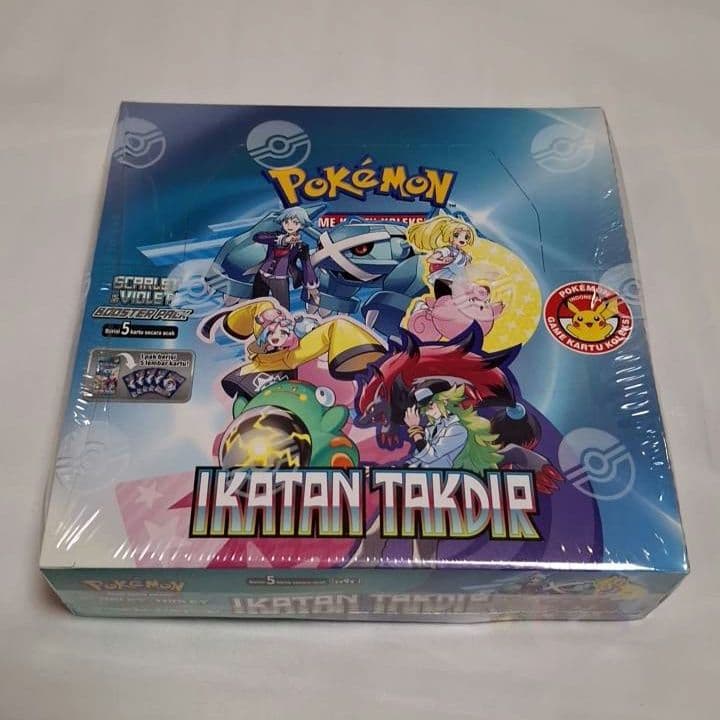 ポケモンカード 「バトルパートナーズ」 海外版 未開封BOX