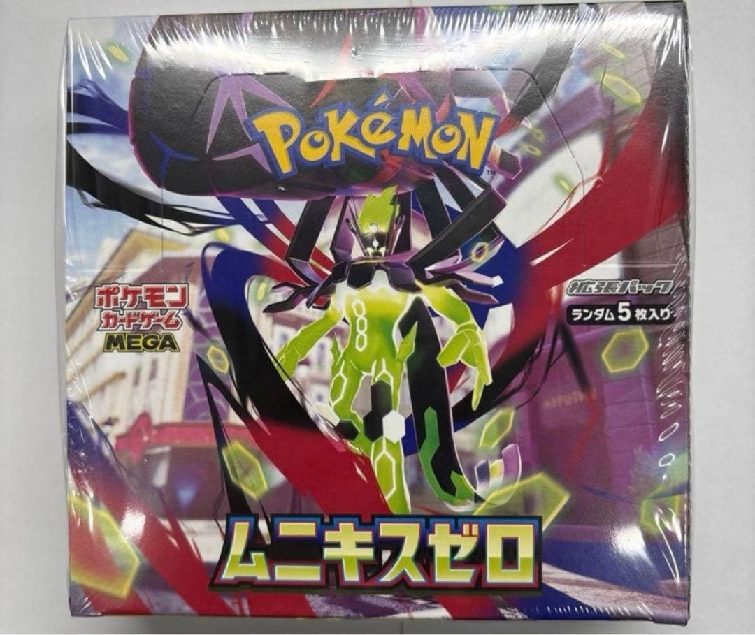 【匿名配送】ムキニスゼロ 1box シュリンク付き ポケモンカードゲーム ポケカ