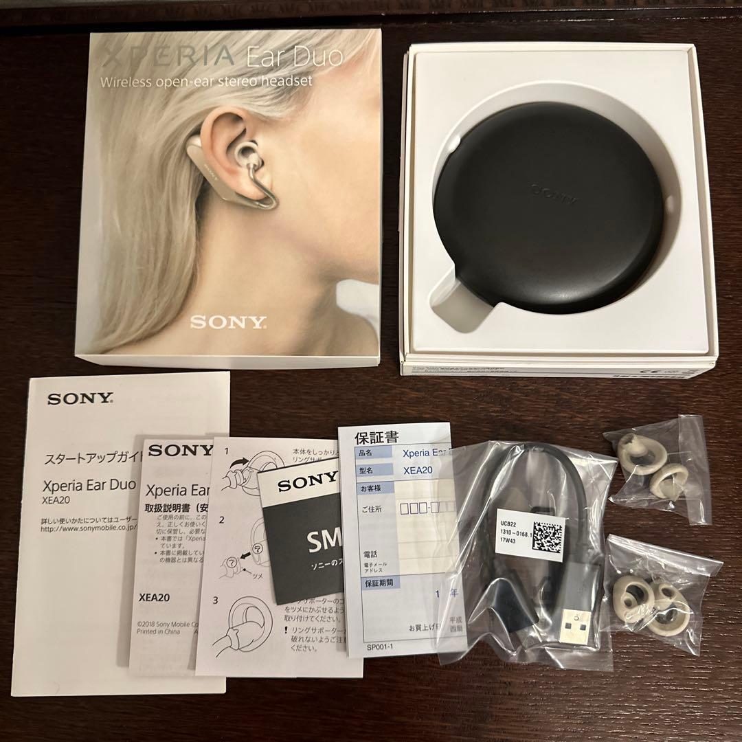 ヘッドホン SONY XEA20(N) GOLD