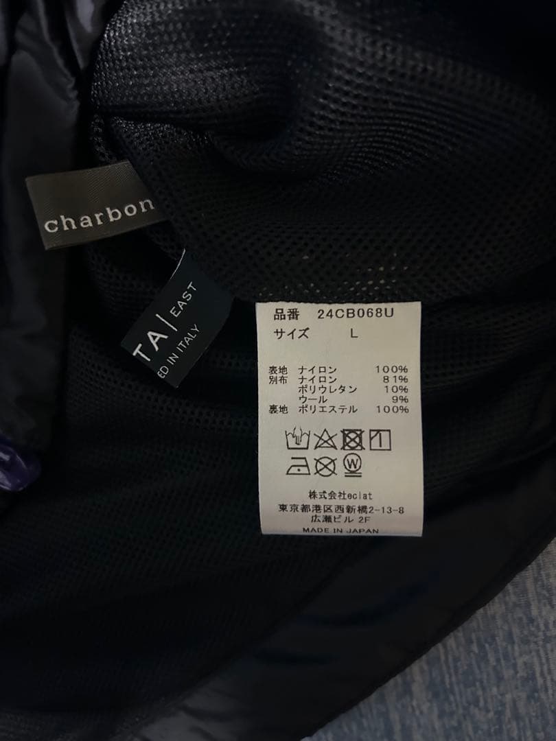 ウォーキング・ランニングウェア LIMONTA NYLON ZIP UP PARKA charbon