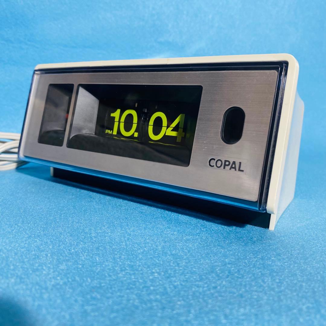 【美品】 COPAL パタパタ時計 LP-248 レトロ 動作確認済