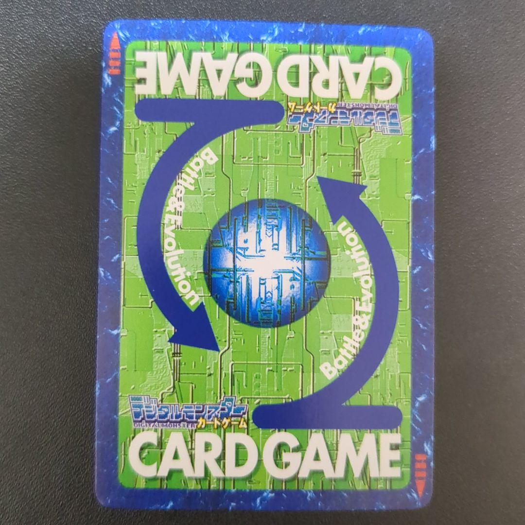 のほほん※注意事項はプロフにて　未来への可能性!! 3種セット