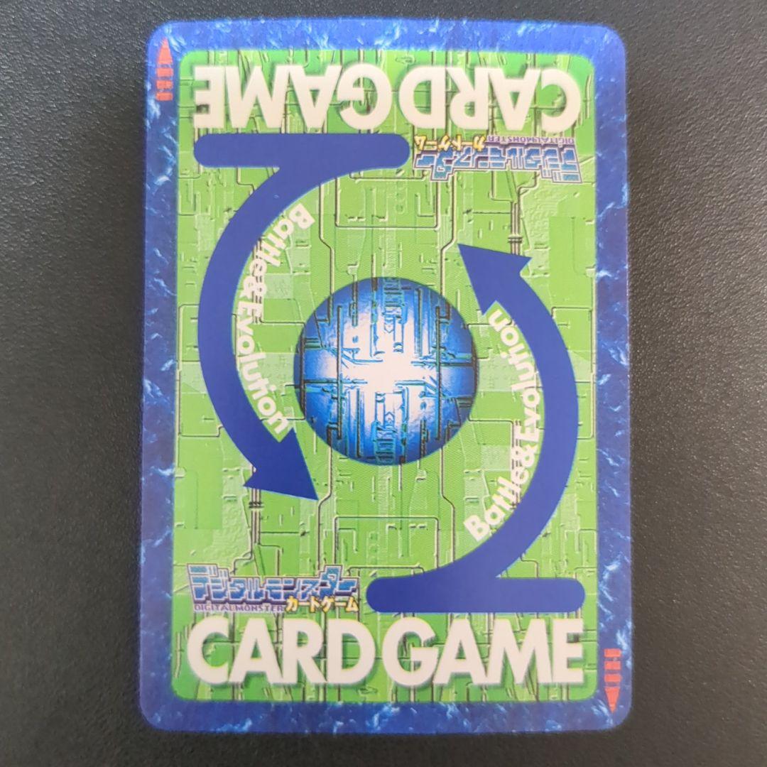 のほほん※注意事項はプロフにて　未来への可能性!! 3種セット