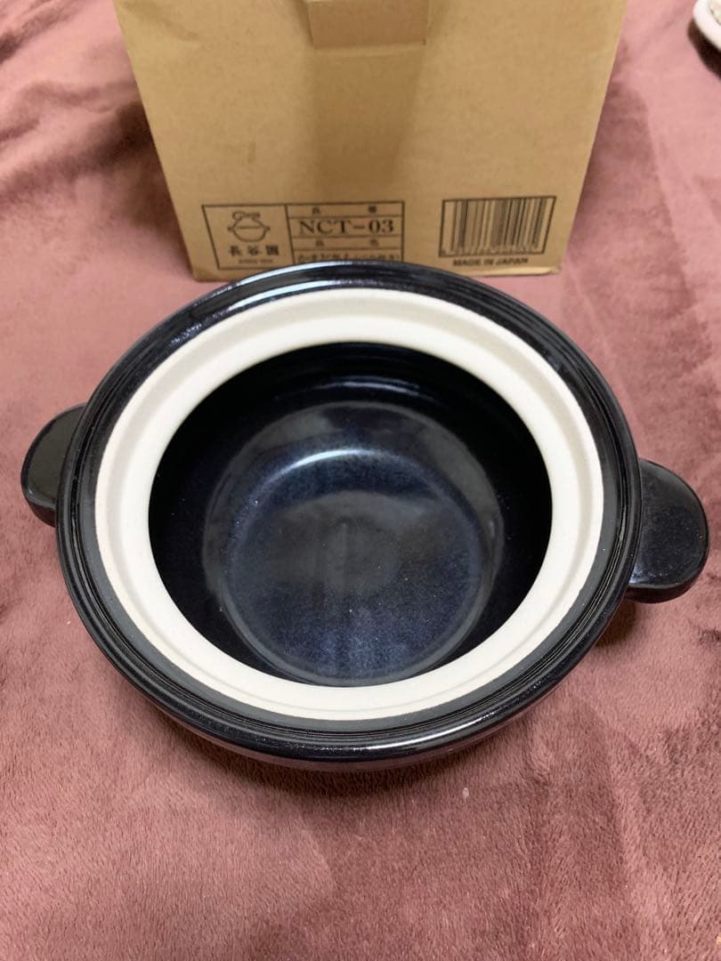 かまどさん 2号炊き 土鍋炊飯