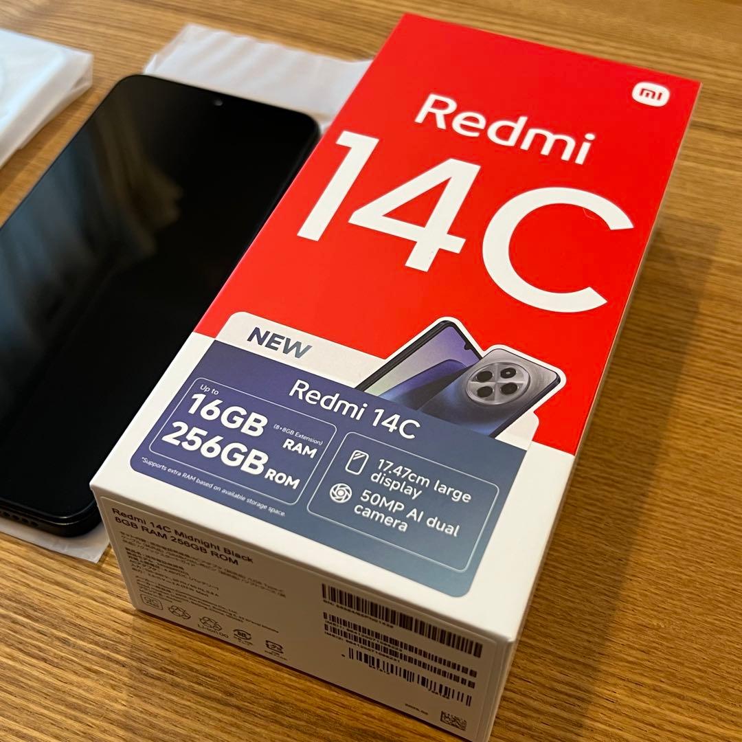【未使用品】Redmi 14C 8GB/256GB ブラック 本体