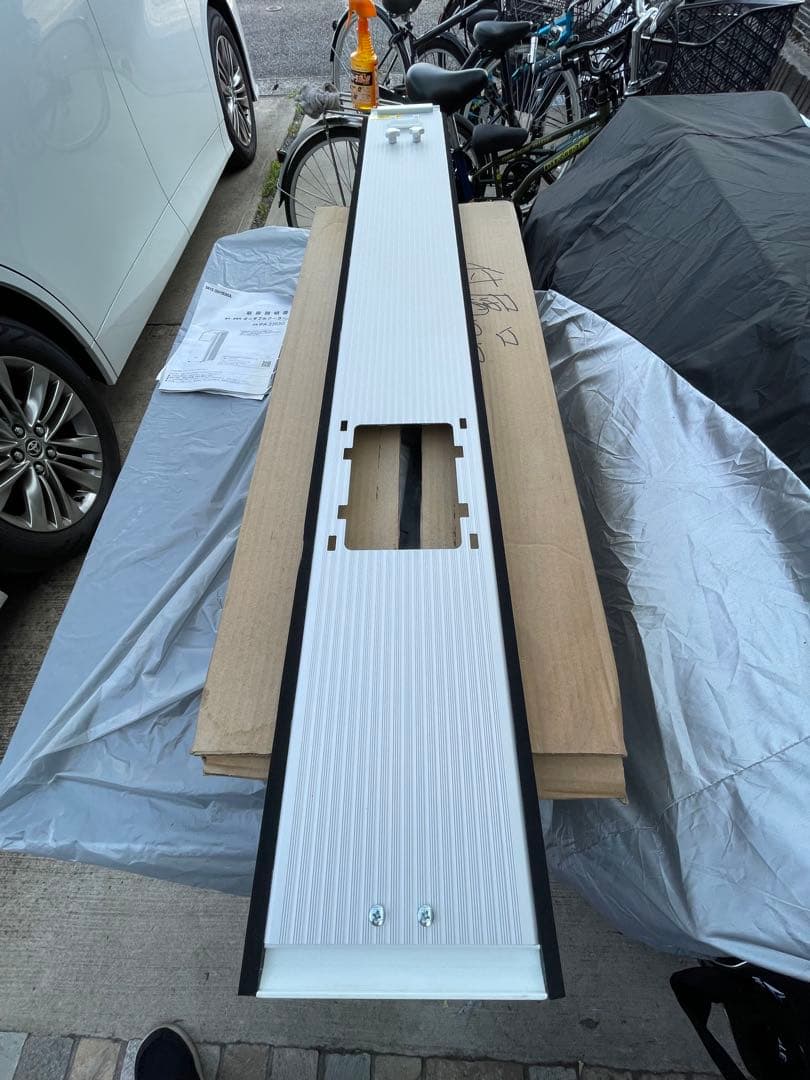 アイリスオーヤマ ポータブルクーラー IPA-2203G