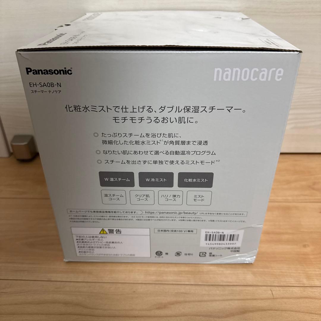 Panasonic EH-SA0B-N 美顔器