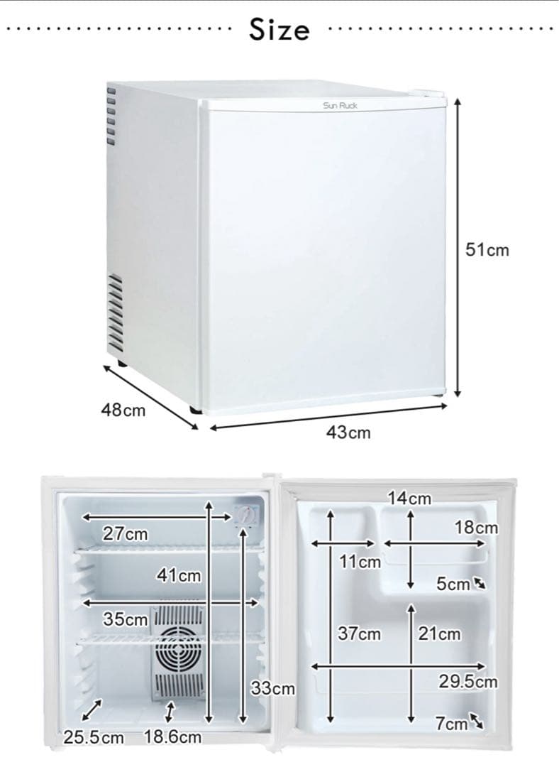 【りーりぃ】小型冷蔵庫48L SunRuck SRR4805 2025年製