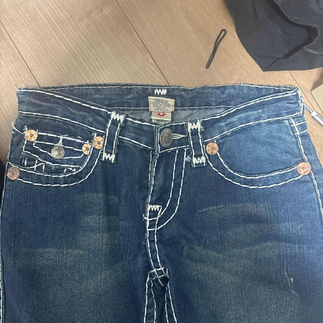 トゥルーレリジョンフレア