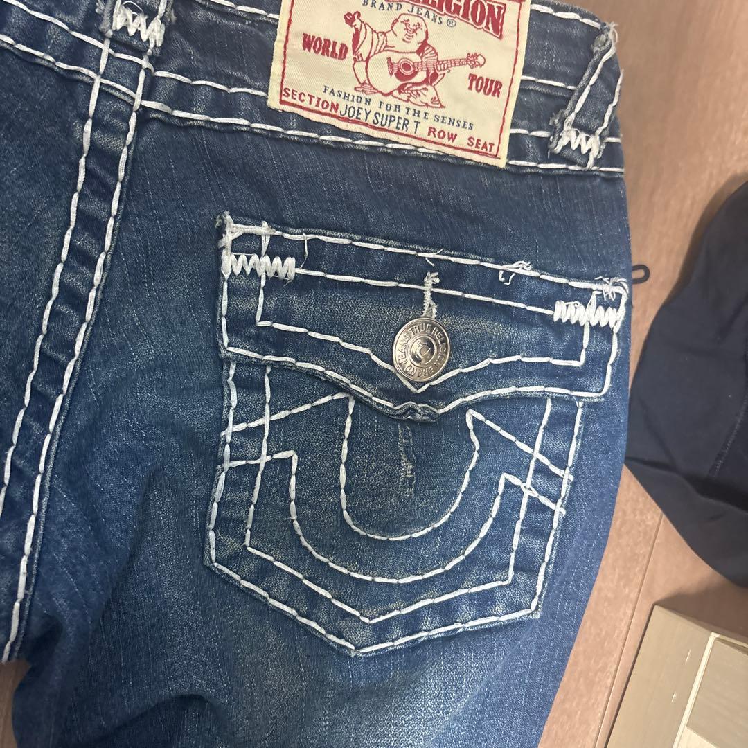 トゥルーレリジョンフレア