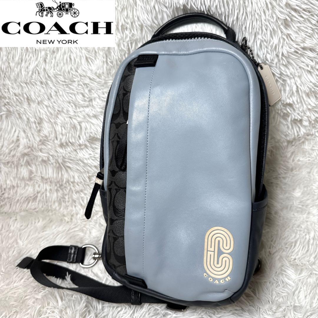 COACH ボディバッグ ショルダー シグネチャー レザー PVC 斜めがけ