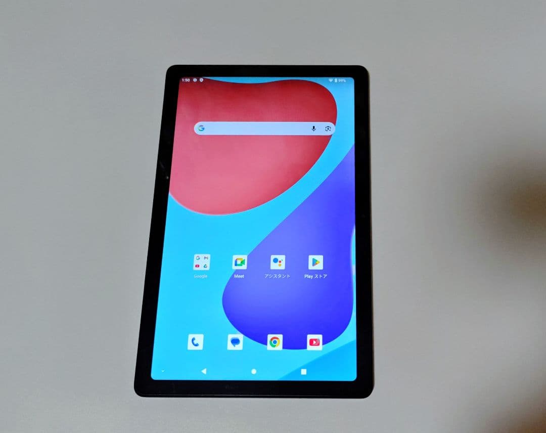 ALLDOCUBE iPlay 50 Pro LTE 128GB L1非対応版