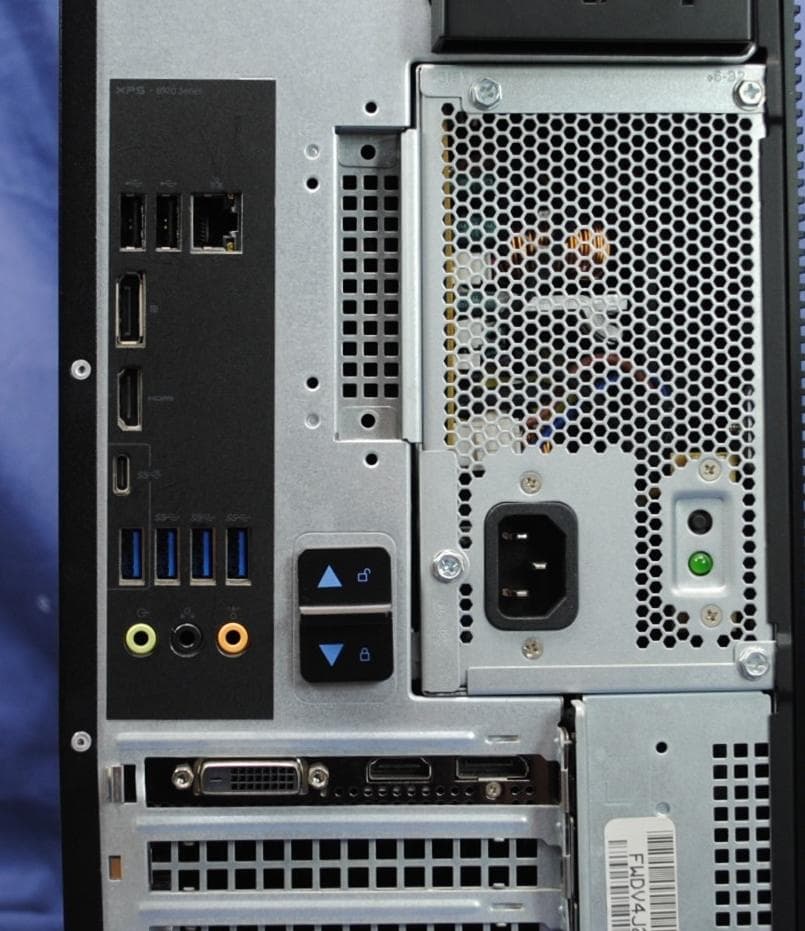 高性能!XPS8920 i7-7700/Win11/Office/ブルーレイ