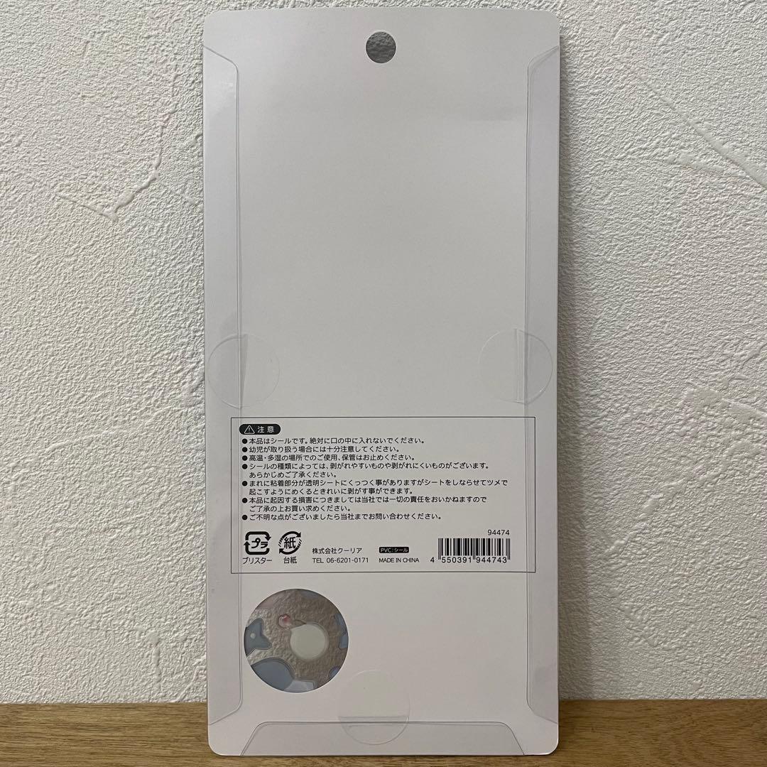 【正規品】 ボンボンドロップシール 和柄