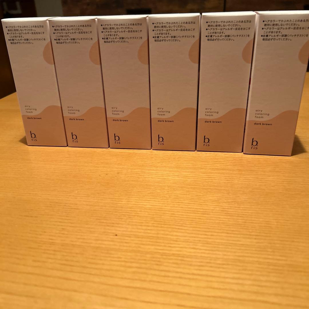 最終価格‼️b ris エアリーカラーリングフォーム ダークブラウン 6個セット