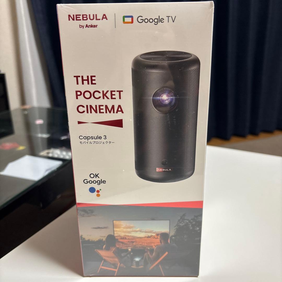 プロジェクター THE POCKET CINEMA