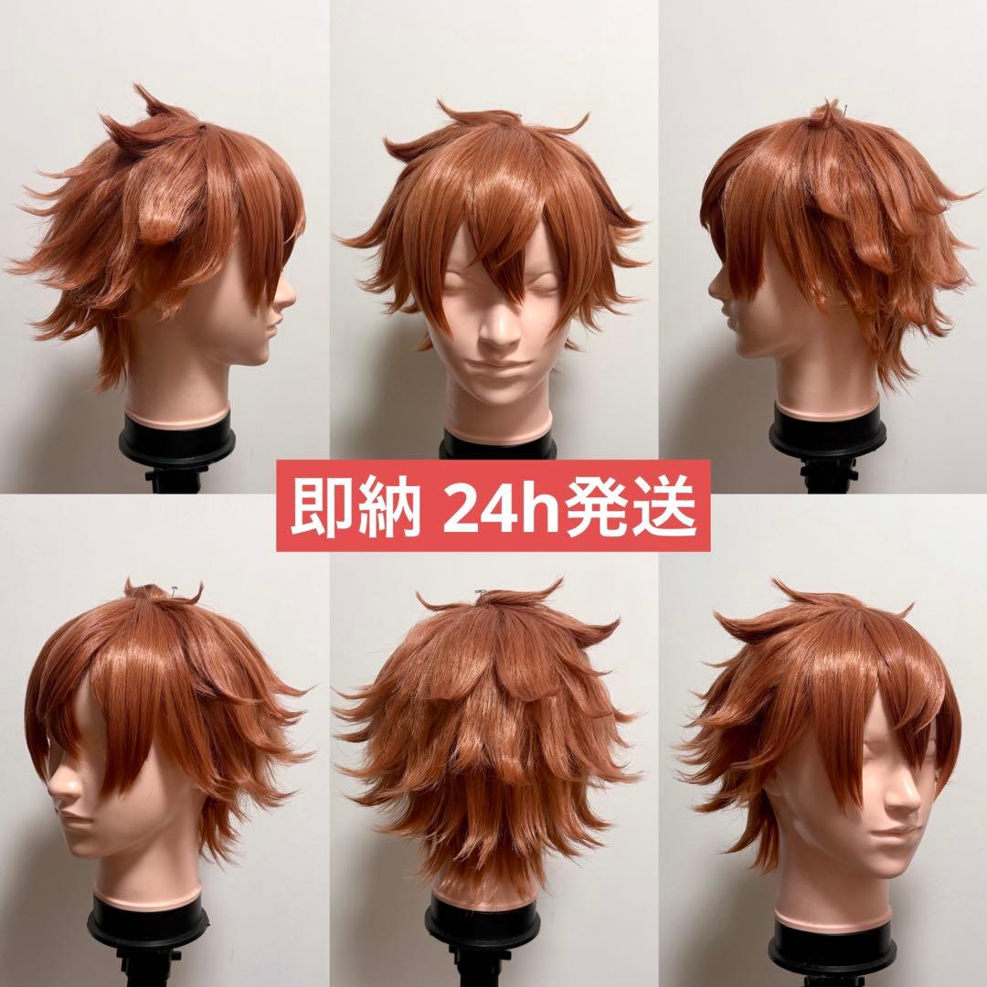 にごり様 リクエスト 2点 まとめ商品