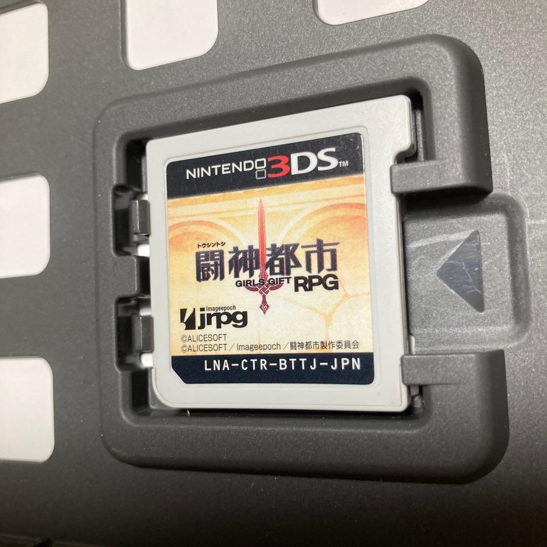任天堂3DS 闘神都市