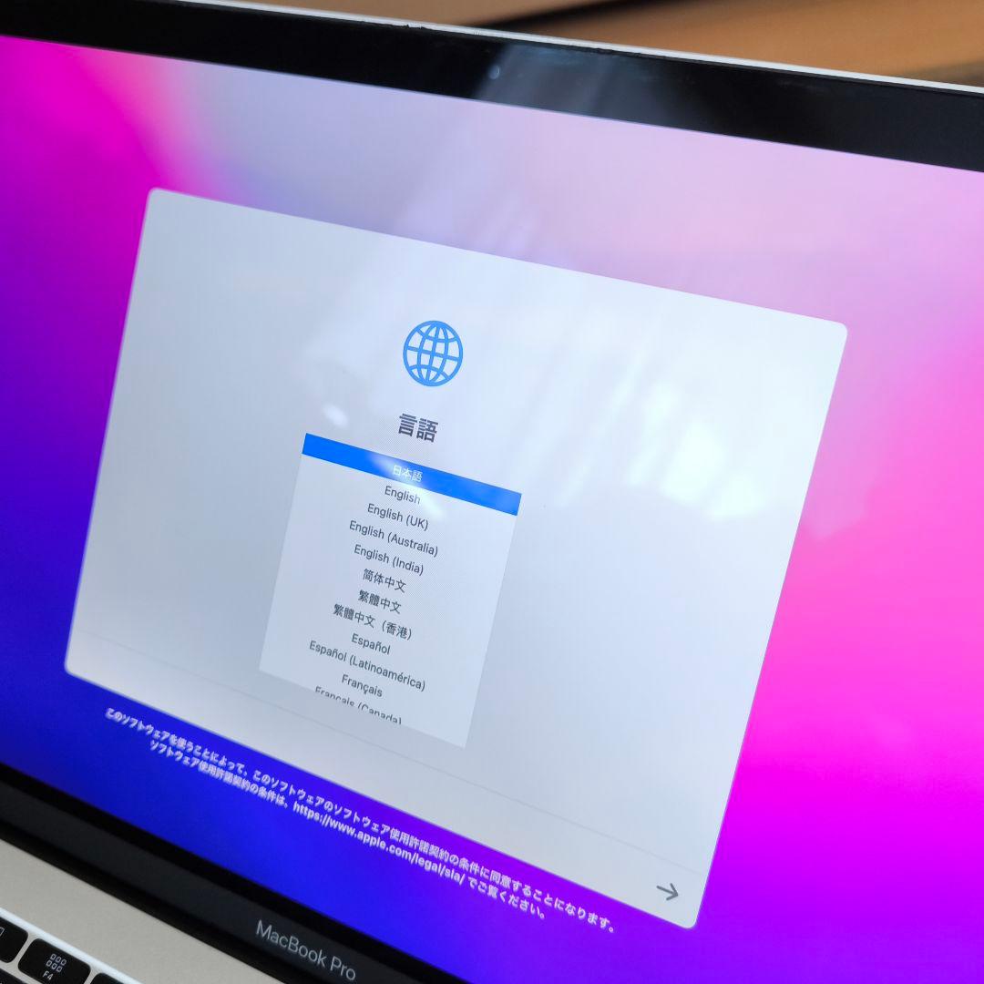 Macbook Pro 2016モデル シルバー