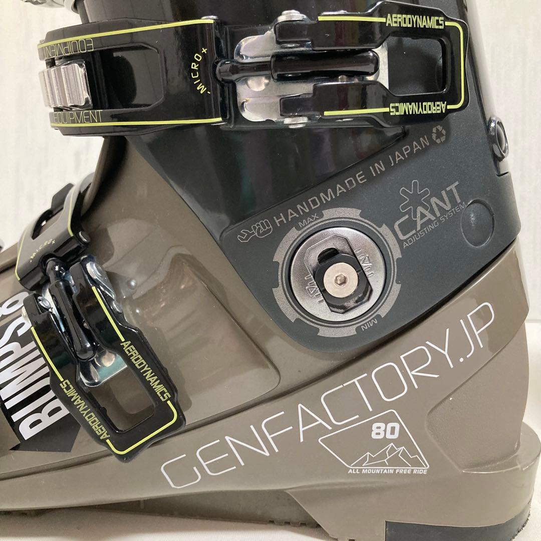 GEN FACTORY スキーブーツ BUMPS 8 25cm