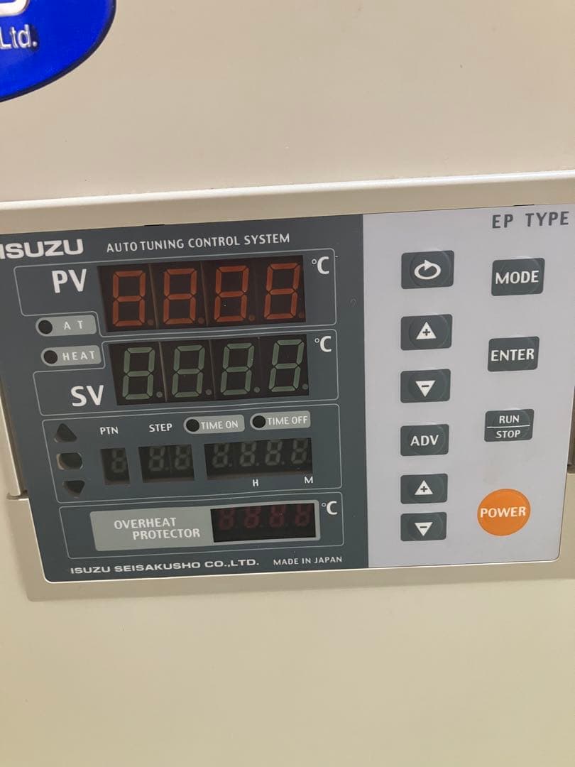 電気炉と温度調節器　陶芸、焼き物作りに　取扱説明書あり