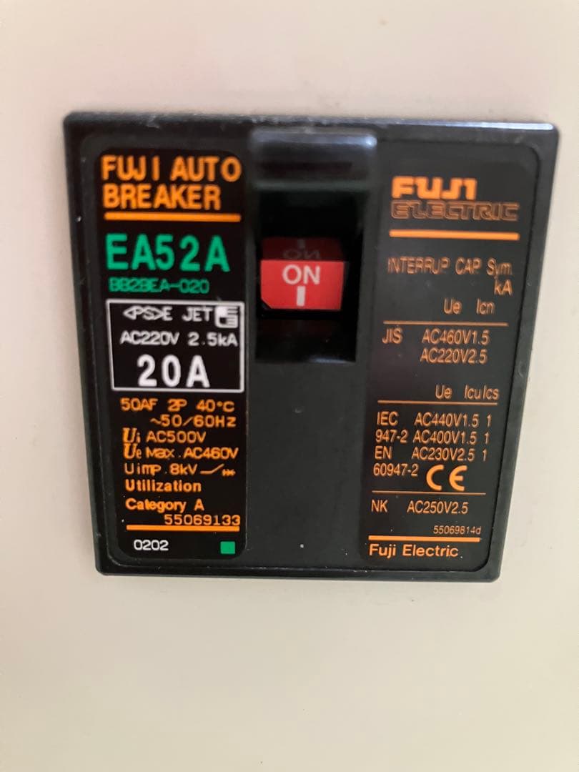 電気炉と温度調節器　陶芸、焼き物作りに　取扱説明書あり