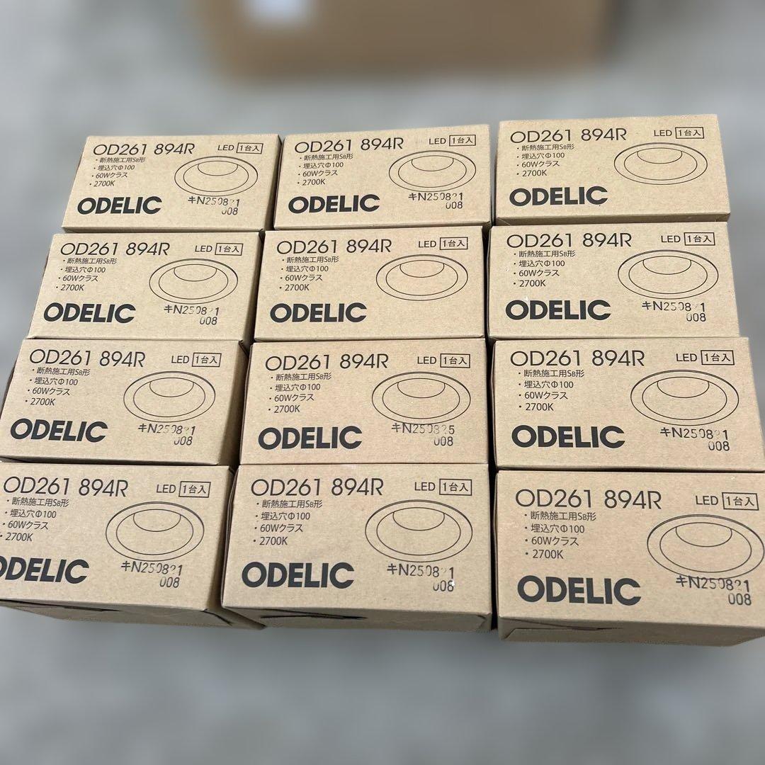 OD261 894R LEDダウンライト 12個60W 2700K