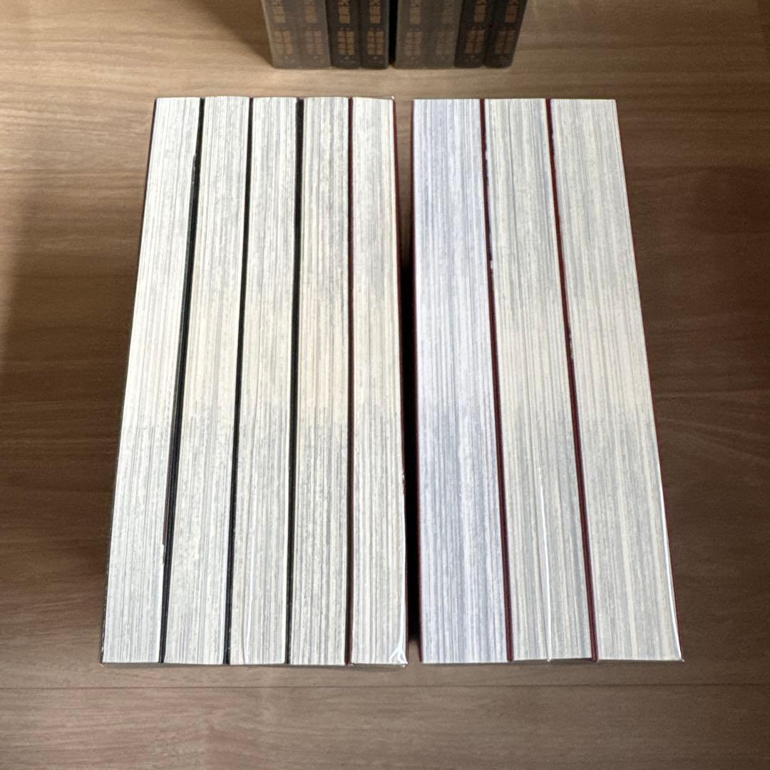 マスターキートン モンスター 完全版 全巻