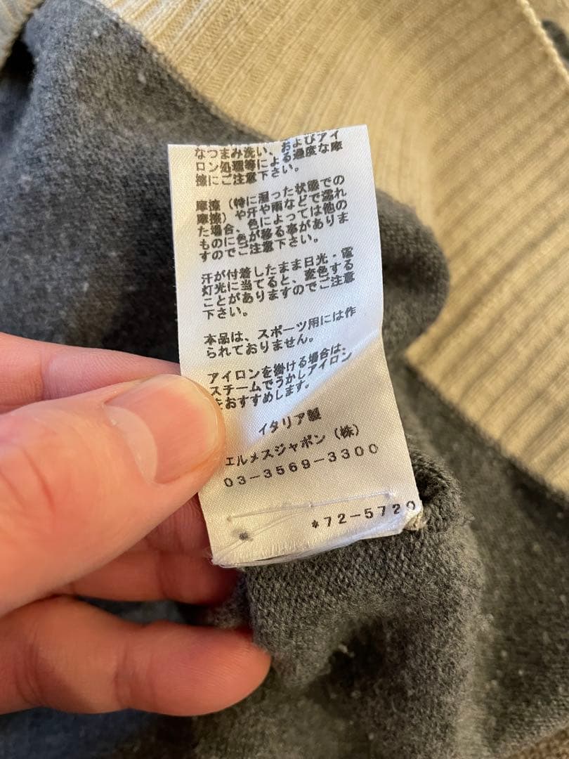 【名品図鑑】 mid00s Hermes pure wool sweater