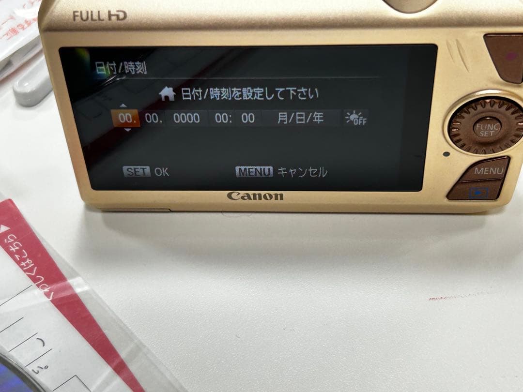 Canon IXY 50S コンパクトデジタルカメラ