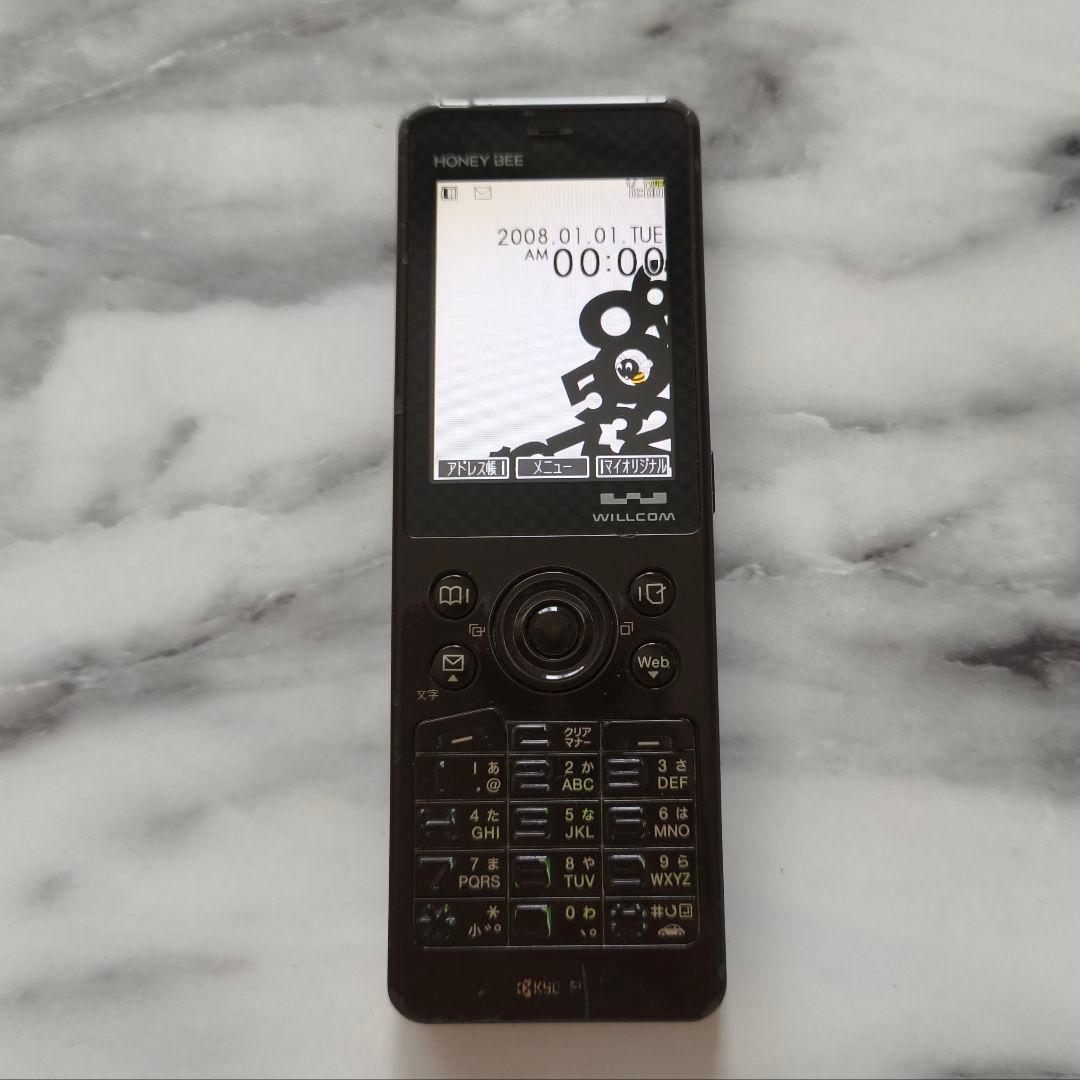 わけあり　WILLCOM　HONEY BEE　2個セット　ウィルコム　ハニービー