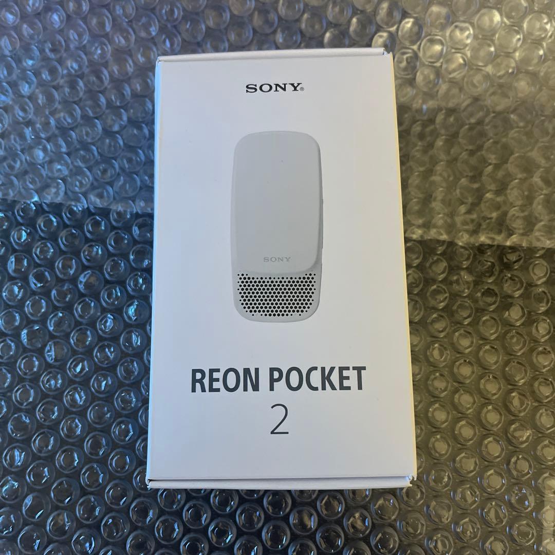 SONY REON POCKET 2 新品未開封