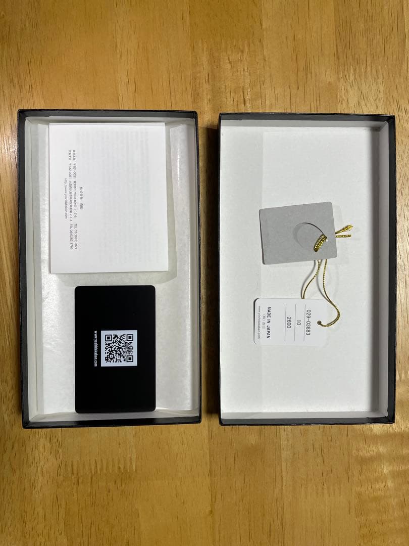 ポーター アレンジ マルチウォレット 黒 長財布 029-0388 PORTER